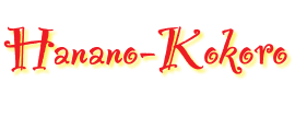 Hanano-Kokoro